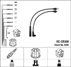 ngk 8290