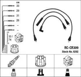 ngk 8292