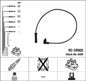 NGK 8480