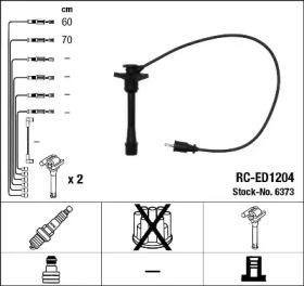 NGK 6373