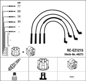 NGK 44273