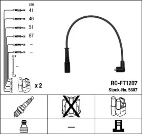 NGK 5607