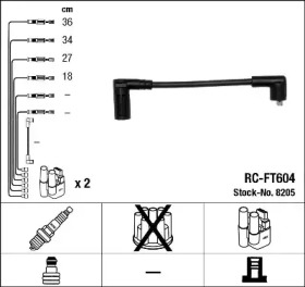 NGK 8205