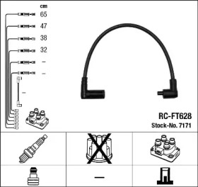 ngk 7171