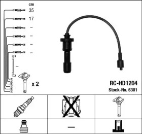 NGK 6301