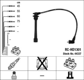 NGK 44337