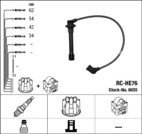 NGK 8655