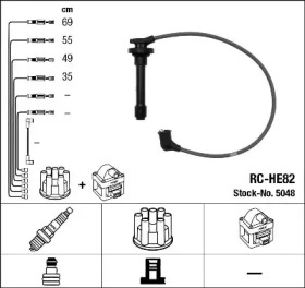 NGK 5048