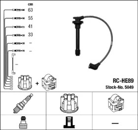 NGK 5049