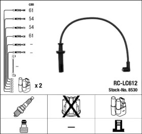 NGK 8530