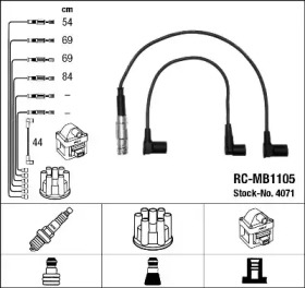 NGK 4071