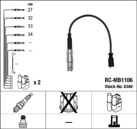 NGK 6349