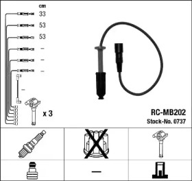 ngk 0737