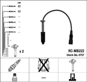 ngk 0757