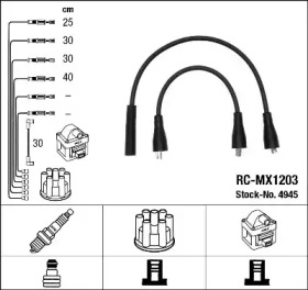 NGK 4945