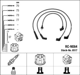 NGK 8517