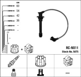 NGK 5075