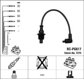 ngk 7275