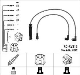 NGK 8297