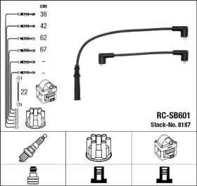 NGK 8187