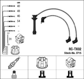 NGK 3715