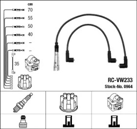ngk 0964