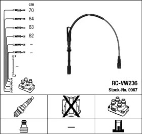 ngk 0967