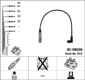 NGK 7015