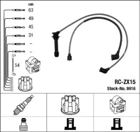 NGK 9916