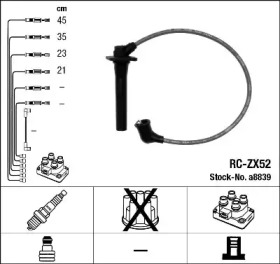 NGK 8839