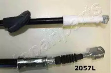 japanparts bc2057l