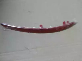 BUGIAD BSP23637
