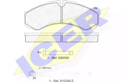 ICER 141208-200