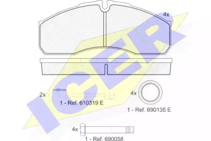 ICER 141499