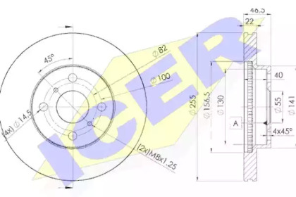 ICER 78BD2038-2