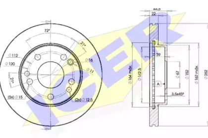 ICER 78BD7560-2