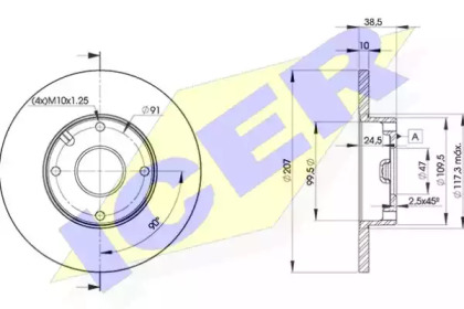 ICER 78BD7702-2