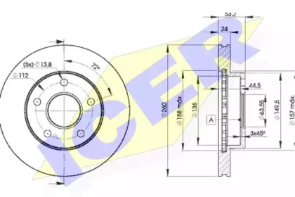 ICER 78BD8109-2