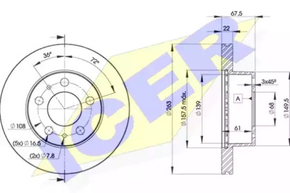 ICER 78BD9131-2