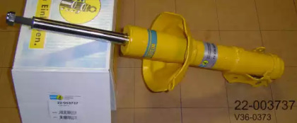 BILSTEIN 22-003737 BILSTEIN 22-003737