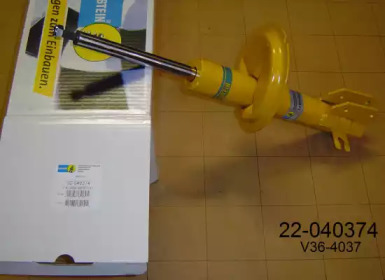 BILSTEIN 22-040374