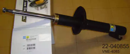 BILSTEIN 22-040855