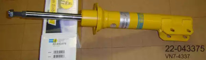 BILSTEIN 22-043375
