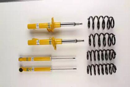 BILSTEIN 46-194862