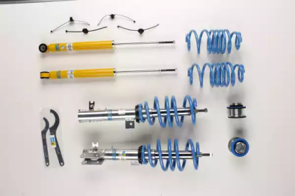 BILSTEIN 47-218871