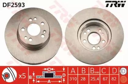 TRW DF2593