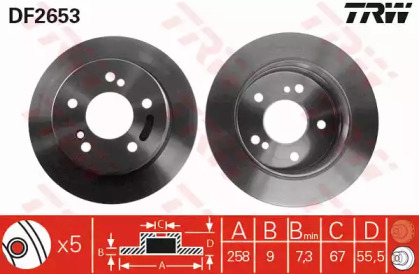 TRW DF2653