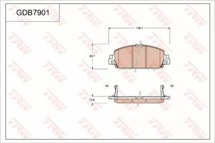 TRW GDB7901