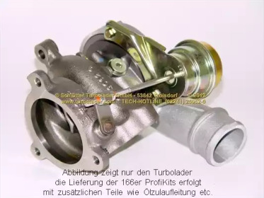 schlutter turbolader pro01090