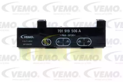 vemo v15710033